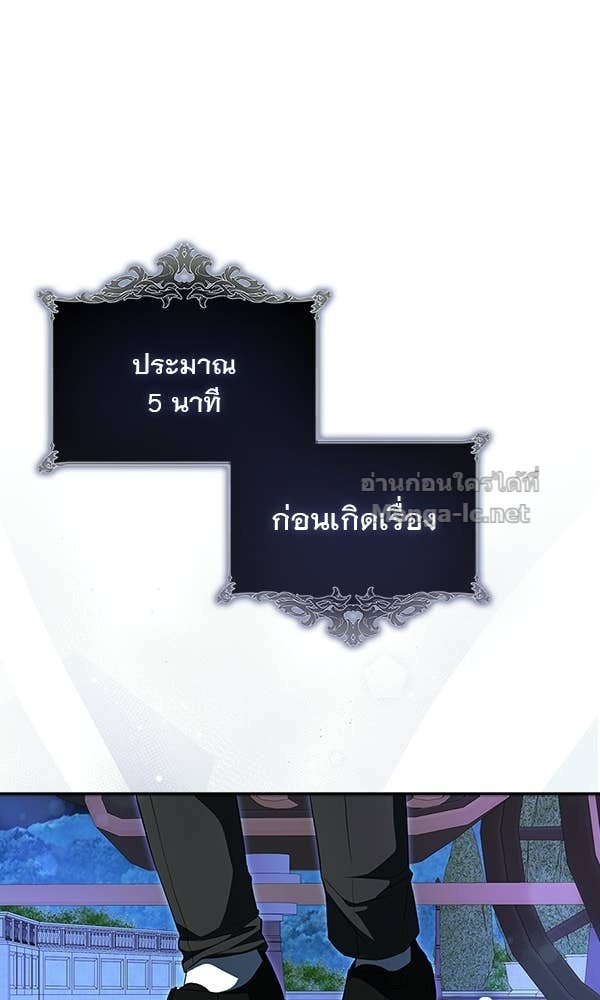 Doujin-Lc- อ่าน โดจิน มังฮวา เกาหลี ญี่ปุ่น จีน แปลไทย นางเอกนอกบท ตอนที่ 1 2 3 4 5 6 7 8 9 10 11 12 13 14 ฟรี ไม่มีโฆษณา อ่าน โดจิน Manhwa เกาหลี ญี่ปุ่น จีน เรามีครบ คัดมาให้เน้นๆ โดจิน 18+ รับประกันความฟินโดย Doujin Lc