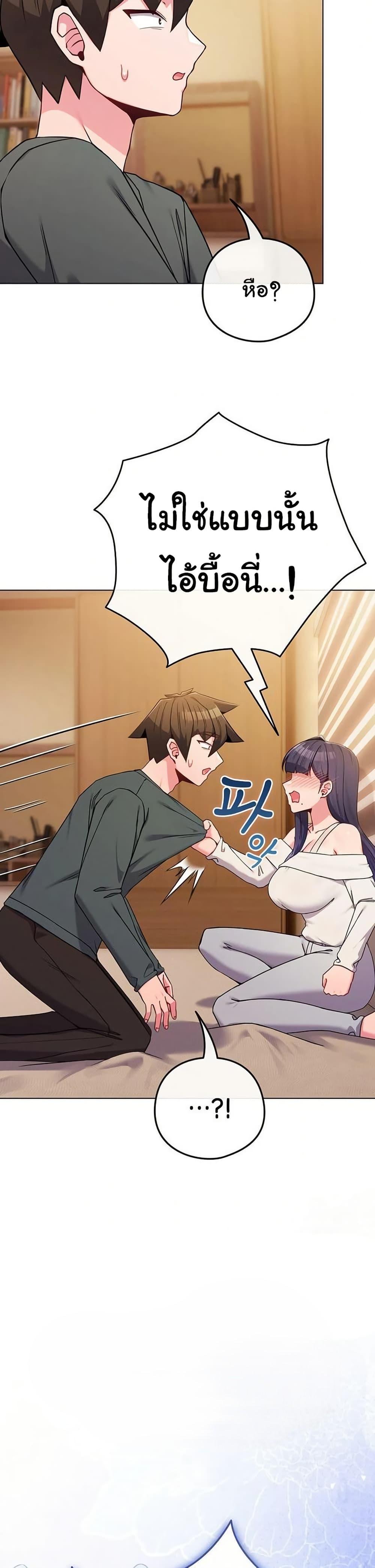 Doujin-Lc- อ่าน โดจิน มังฮวา เกาหลี ญี่ปุ่น จีน แปลไทย But You’re ตอนที่ 1 2 3 4 5 6 7 8 9 10 11 12 13 14 ฟรี ไม่มีโฆษณา อ่าน โดจิน Manhwa เกาหลี ญี่ปุ่น จีน เรามีครบ คัดมาให้เน้นๆ โดจิน 18+ รับประกันความฟินโดย  Doujin Lc