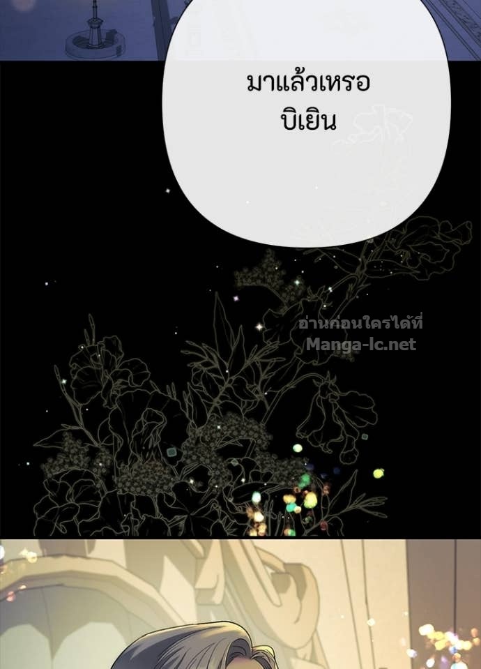 Doujin-Lc- อ่าน โดจิน มังฮวา เกาหลี ญี่ปุ่น จีน แปลไทย องค์ชายผู้อื้อฉาว ตอนที่ 1 2 3 4 5 6 7 8 9 10 11 12 13 14 ฟรี ไม่มีโฆษณา อ่าน โดจิน Manhwa เกาหลี ญี่ปุ่น จีน เรามีครบ คัดมาให้เน้นๆ โดจิน 18+ รับประกันความฟินโดย Doujin Lc