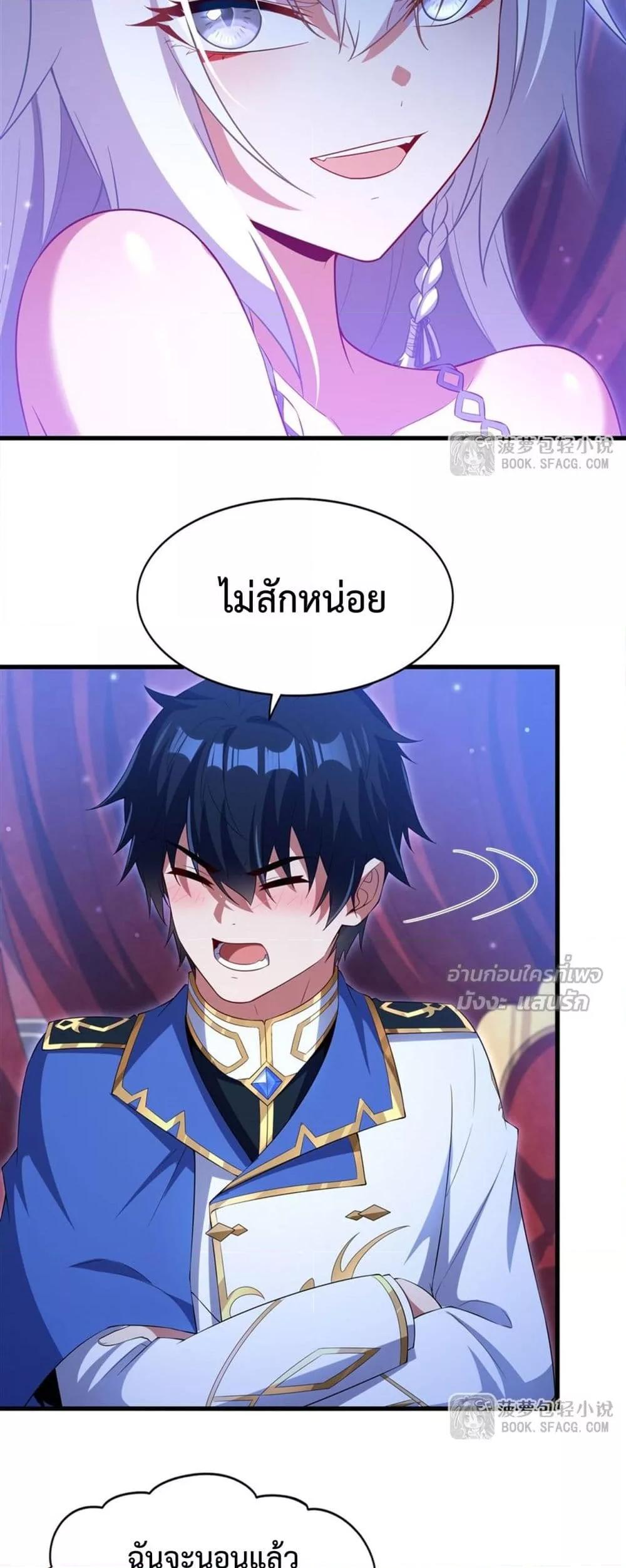 Manga-lc-com อ่านมังงะ อ่านการ์ตูน ออนไลน์ ฟรี MalevolentDrag ตอนที่ 1 2 3 4 5 6 7 8 9 10 11 12 13 14 ฟรี ไม่มีโฆษณา Manga-lc - อ่าน มังงะ อ่าน การ์ตูน ออนไลน์ อ่านมังงะ ฟรี