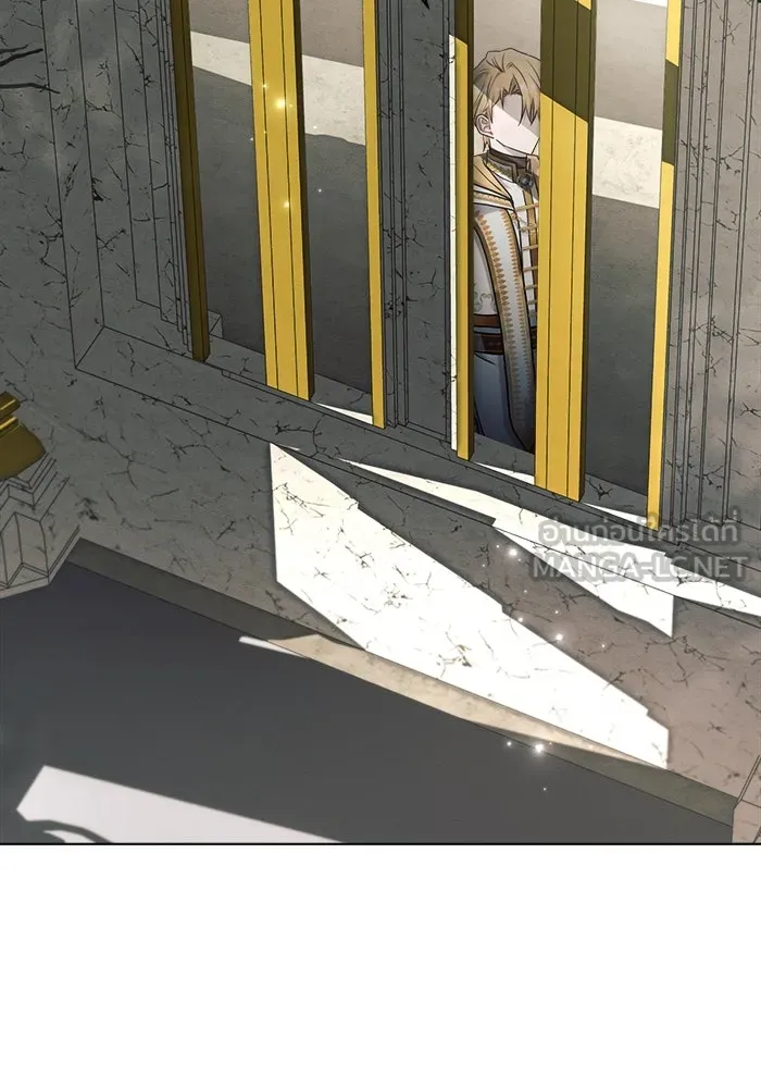 แอชสตาร์ต ตอนที่ 35 รูปที่ 54