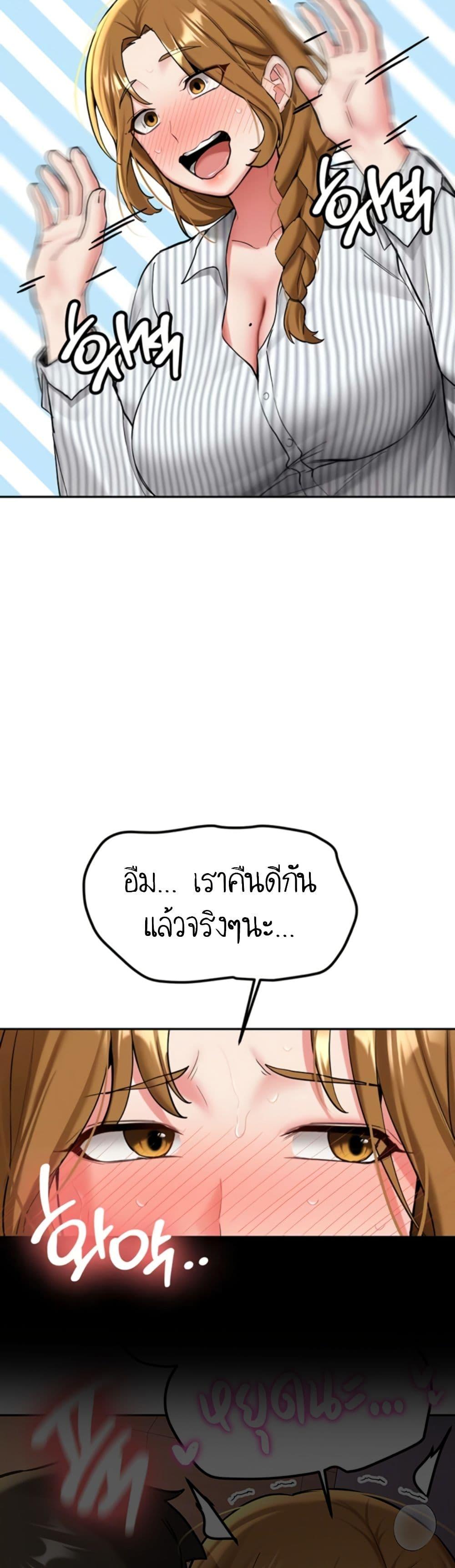 Doujin-Lc- อ่าน โดจิน มังฮวา เกาหลี ญี่ปุ่น จีน แปลไทย Pickup! ตอนที่ 1 2 3 4 5 6 7 8 9 10 11 12 13 14 ฟรี ไม่มีโฆษณา อ่าน โดจิน Manhwa เกาหลี ญี่ปุ่น จีน เรามีครบ คัดมาให้เน้นๆ โดจิน 18+ รับประกันความฟินโดย  Doujin Lc