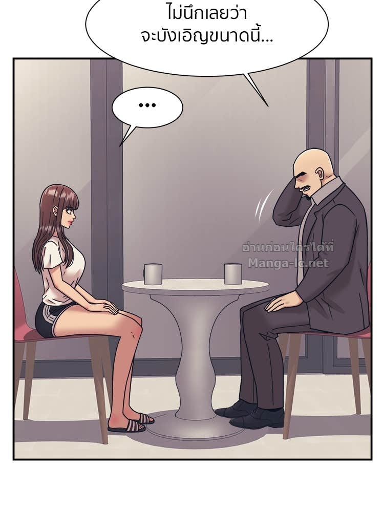 Doujin-Lc- อ่าน โดจิน มังฮวา เกาหลี ญี่ปุ่น จีน แปลไทย โคตรแกร่ง ตอนที่ 1 2 3 4 5 6 7 8 9 10 11 12 13 14 ฟรี ไม่มีโฆษณา อ่าน โดจิน Manhwa เกาหลี ญี่ปุ่น จีน เรามีครบ คัดมาให้เน้นๆ โดจิน 18+ รับประกันความฟินโดย Doujin Lc