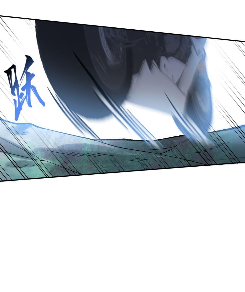 Manga-lc-com อ่านมังงะ อ่านการ์ตูน ออนไลน์ ฟรี Became a Billionaire After Dog Licking Improperly ตอนที่ 1 2 3 4 5 6 7 8 9 10 11 12 13 14 ฟรี ไม่มีโฆษณา Manga-lc - อ่าน มังงะ อ่าน การ์ตูน ออนไลน์ อ่านมังงะ ฟรี