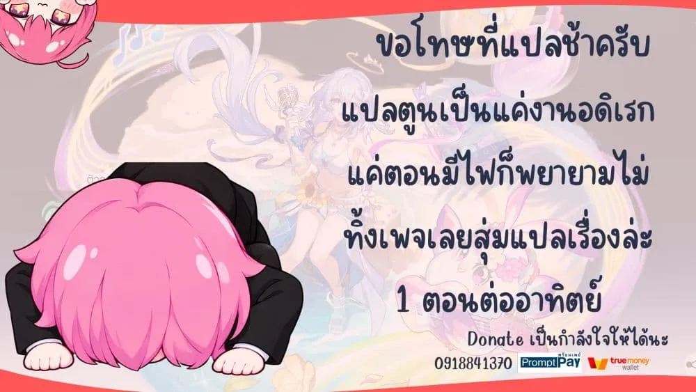 Manga-lc-com อ่านมังงะ อ่านการ์ตูน ออนไลน์ ฟรี Kudan no Ken ni tsuite ตอนที่ 1 2 3 4 5 6 7 8 9 10 11 12 13 14 ฟรี ไม่มีโฆษณา Manga-lc - อ่าน มังงะ อ่าน การ์ตูน ออนไลน์ อ่านมังงะ ฟรี