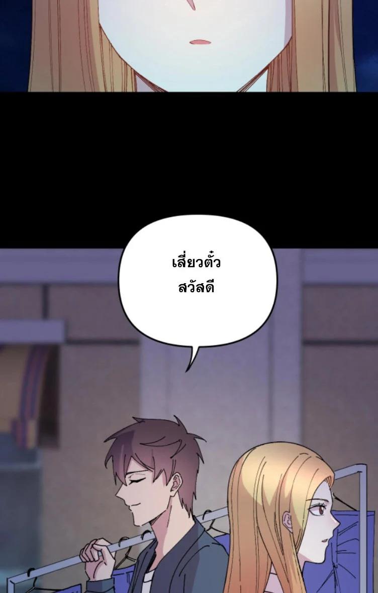 Manga-lc-com อ่านมังงะ อ่านการ์ตูน ออนไลน์ ฟรี Rebirth Back to 1983 to be a Millionaire ตอนที่ 1 2 3 4 5 6 7 8 9 10 11 12 13 14 ฟรี ไม่มีโฆษณา Manga-lc - อ่าน มังงะ อ่าน การ์ตูน ออนไลน์ อ่านมังงะ ฟรี