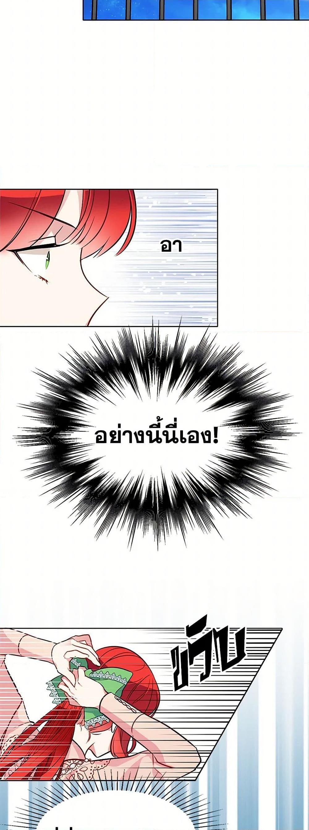 Manga-lc-com อ่านมังงะ อ่านการ์ตูน ออนไลน์ ฟรี The Detective Of Muiella ตอนที่ 1 2 3 4 5 6 7 8 9 10 11 12 13 14 ฟรี ไม่มีโฆษณา Manga-lc - อ่าน มังงะ อ่าน การ์ตูน ออนไลน์ อ่านมังงะ ฟรี