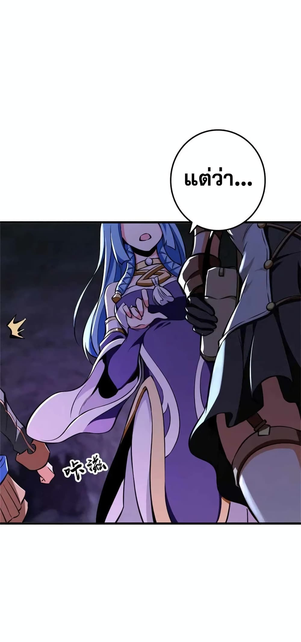 Manga-lc-com อ่านมังงะ อ่านการ์ตูน ออนไลน์ ฟรี Release That Witch ตอนที่ 1 2 3 4 5 6 7 8 9 10 11 12 13 14 ฟรี ไม่มีโฆษณา Manga-lc - อ่าน มังงะ อ่าน การ์ตูน ออนไลน์ อ่านมังงะ ฟรี