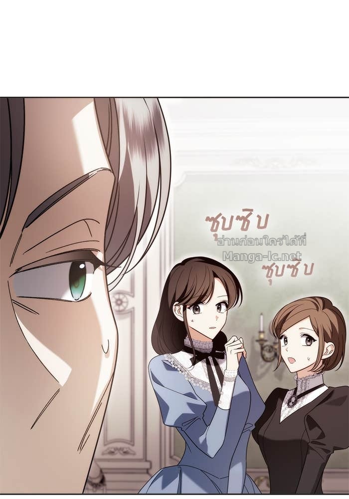 Doujin-Lc- อ่าน โดจิน มังฮวา เกาหลี ญี่ปุ่น จีน แปลไทย สตรีไร้รักแห่งตระกูลสูงศักดิ์ ตอนที่ 1 2 3 4 5 6 7 8 9 10 11 12 13 14 ฟรี ไม่มีโฆษณา อ่าน โดจิน Manhwa เกาหลี ญี่ปุ่น จีน เรามีครบ คัดมาให้เน้นๆ โดจิน 18+ รับประกันความฟินโดย Doujin Lc