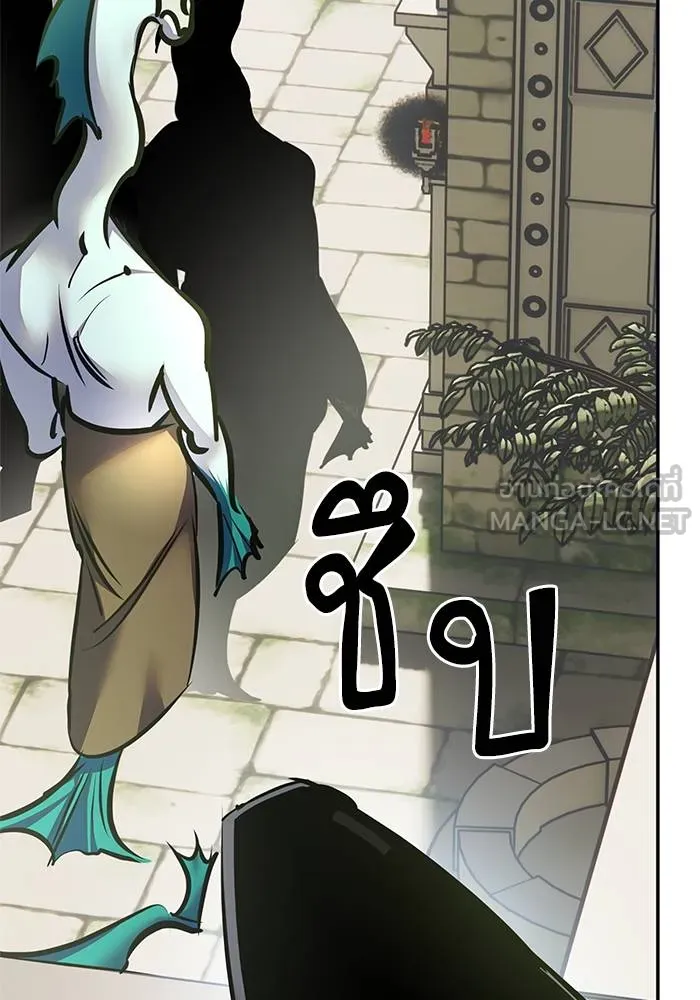 Return to Player ตอนที่ 152 รูปที่ 147