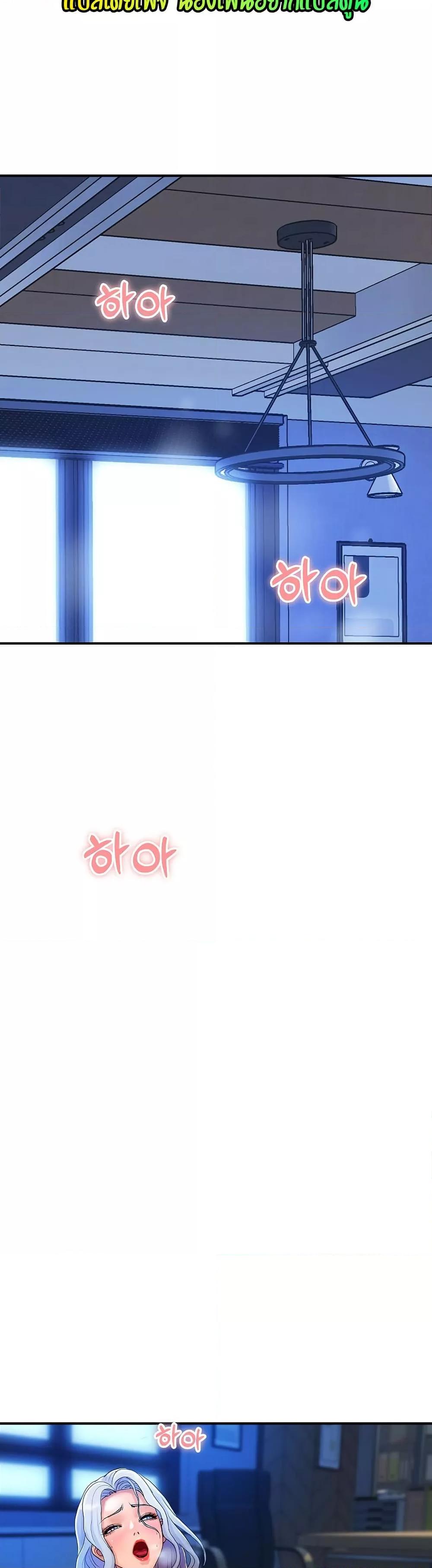 Doujin-Lc- อ่าน โดจิน มังฮวา เกาหลี ญี่ปุ่น จีน แปลไทย Royal Family ตอนที่ 1 2 3 4 5 6 7 8 9 10 11 12 13 14 ฟรี ไม่มีโฆษณา อ่าน โดจิน Manhwa เกาหลี ญี่ปุ่น จีน เรามีครบ คัดมาให้เน้นๆ โดจิน 18+ รับประกันความฟินโดย  Doujin Lc