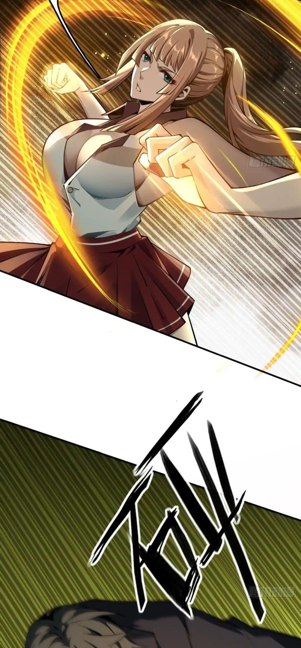 Manga-lc-com อ่านมังงะ อ่านการ์ตูน ออนไลน์ ฟรี Future City S The Awakening of Perfect Fortune ตอนที่ 1 2 3 4 5 6 7 8 9 10 11 12 13 14 ฟรี ไม่มีโฆษณา Manga-lc - อ่าน มังงะ อ่าน การ์ตูน ออนไลน์ อ่านมังงะ ฟรี