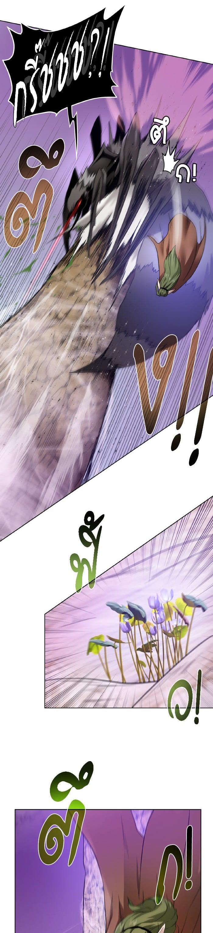 Manga-lc-com อ่านมังงะ อ่านการ์ตูน ออนไลน์ ฟรี Dungeons and Artifacts ตอนที่ 1 2 3 4 5 6 7 8 9 10 11 12 13 14 ฟรี ไม่มีโฆษณา Manga-lc - อ่าน มังงะ อ่าน การ์ตูน ออนไลน์ อ่านมังงะ ฟรี