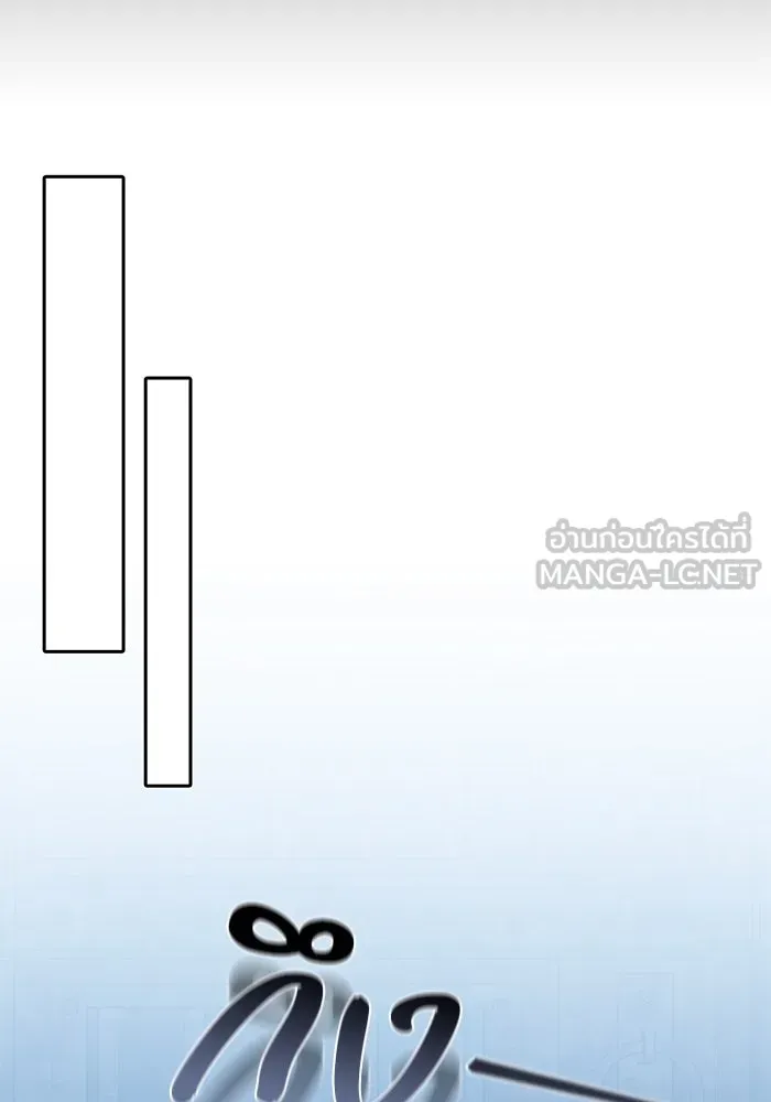 ย้อนเวลาพลิกชะตาทายาท ตอนที่ 70 รูปที่ 27