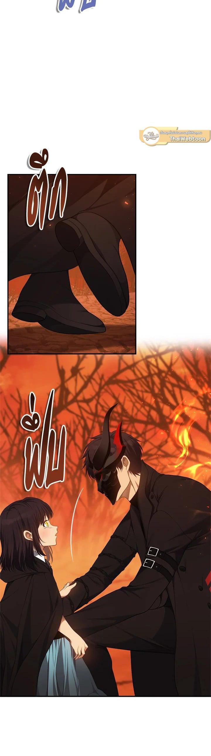 Manga-lc-com อ่านมังงะ อ่านการ์ตูน ออนไลน์ ฟรี Second Life Ranker ตอนที่ 1 2 3 4 5 6 7 8 9 10 11 12 13 14 ฟรี ไม่มีโฆษณา Manga-lc - อ่าน มังงะ อ่าน การ์ตูน ออนไลน์ อ่านมังงะ ฟรี