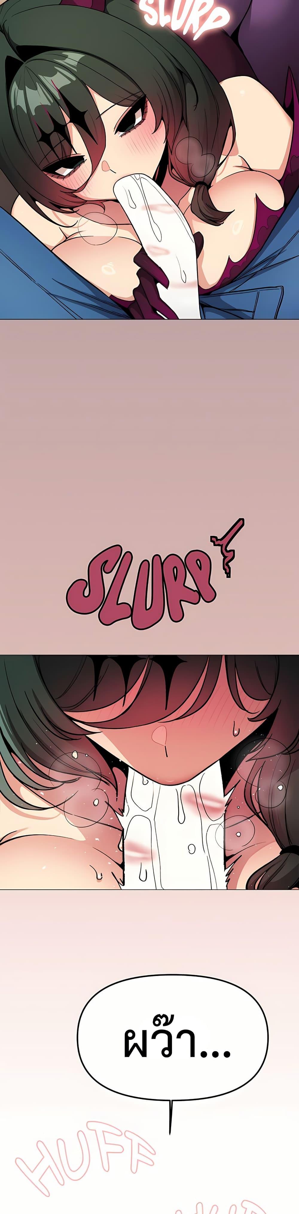 Doujin-Lc- อ่าน โดจิน มังฮวา เกาหลี ญี่ปุ่น จีน แปลไทย Stop Smoking ตอนที่ 1 2 3 4 5 6 7 8 9 10 11 12 13 14 ฟรี ไม่มีโฆษณา อ่าน โดจิน Manhwa เกาหลี ญี่ปุ่น จีน เรามีครบ คัดมาให้เน้นๆ โดจิน 18+ รับประกันความฟินโดย  Doujin Lc