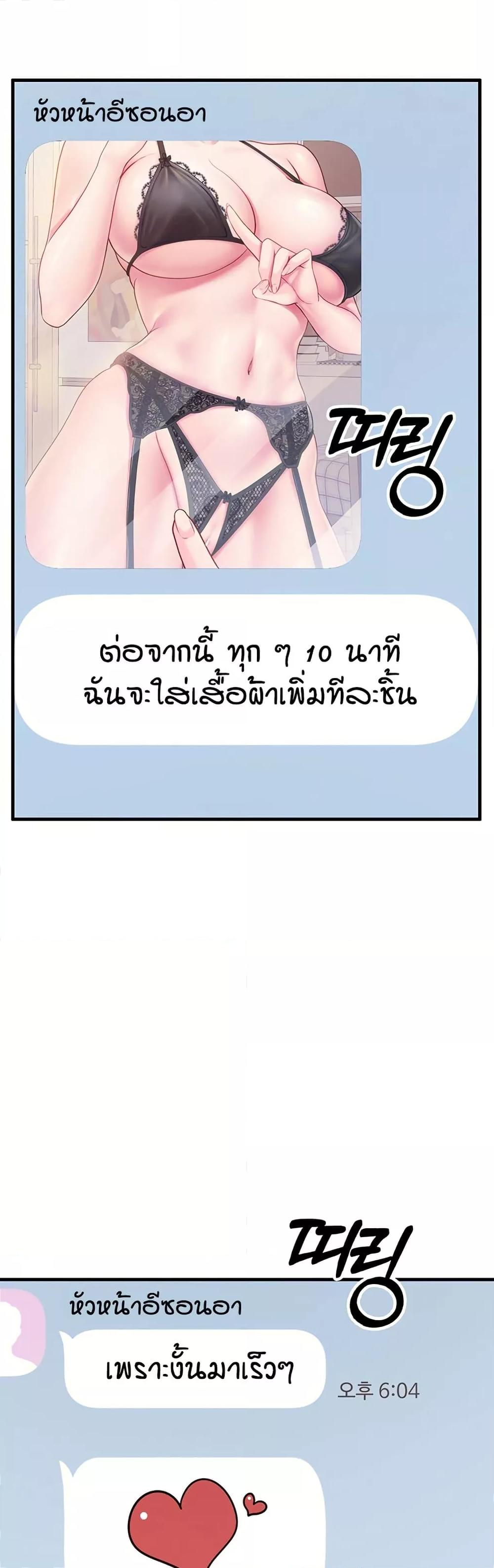 Doujin-Lc- อ่าน โดจิน มังฮวา เกาหลี ญี่ปุ่น จีน แปลไทย I am The Only Male Soldier in The Army ตอนที่ 1 2 3 4 5 6 7 8 9 10 11 12 13 14 ฟรี ไม่มีโฆษณา อ่าน โดจิน Manhwa เกาหลี ญี่ปุ่น จีน เรามีครบ คัดมาให้เน้นๆ โดจิน 18+ รับประกันความฟินโดย  Doujin Lc
