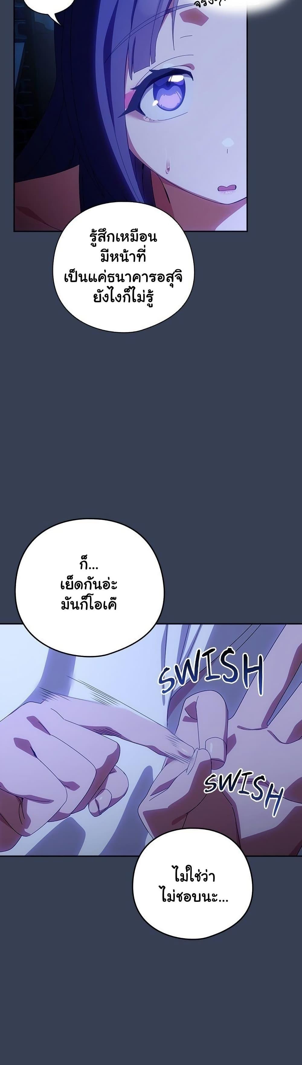 Doujin-Lc- อ่าน โดจิน มังฮวา เกาหลี ญี่ปุ่น จีน แปลไทย Like No Other ตอนที่ 1 2 3 4 5 6 7 8 9 10 11 12 13 14 ฟรี ไม่มีโฆษณา อ่าน โดจิน Manhwa เกาหลี ญี่ปุ่น จีน เรามีครบ คัดมาให้เน้นๆ โดจิน 18+ รับประกันความฟินโดย  Doujin Lc