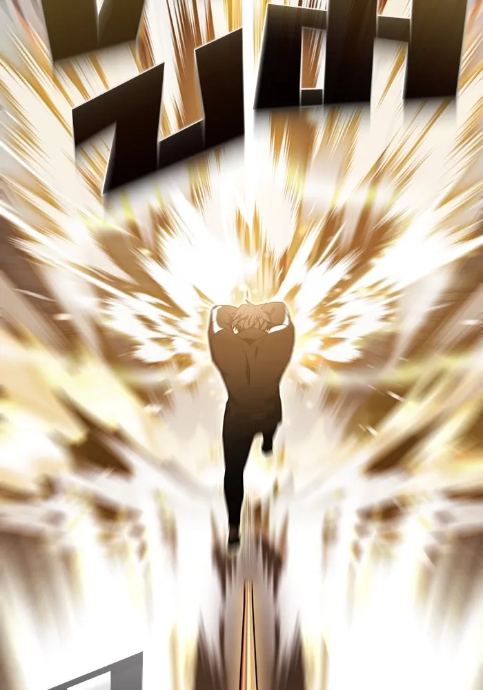 ผู้เล่นขั้นเทพแห่งหอคอยฝึกสอน ตอนที่ 186 รูปที่ 178