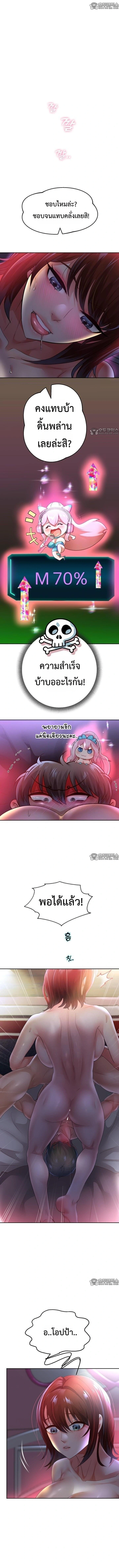 Doujin-Lc- อ่าน โดจิน มังฮวา เกาหลี ญี่ปุ่น จีน แปลไทย Reborn with a big dick! ขอเกิดใหม่ให้เจ้าโลกใหญ่ทีเถอะครับ! ตอนที่ 1 2 3 4 5 6 7 8 9 10 11 12 13 14 ฟรี ไม่มีโฆษณา อ่าน โดจิน Manhwa เกาหลี ญี่ปุ่น จีน เรามีครบ คัดมาให้เน้นๆ โดจิน 18+ รับประกันความฟินโดย  Doujin Lc