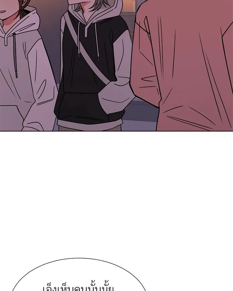 Level One Dreamersbrผู้ชนะรักนี้ต้องเป็น ตอนที่ 24 รูปที่ 95