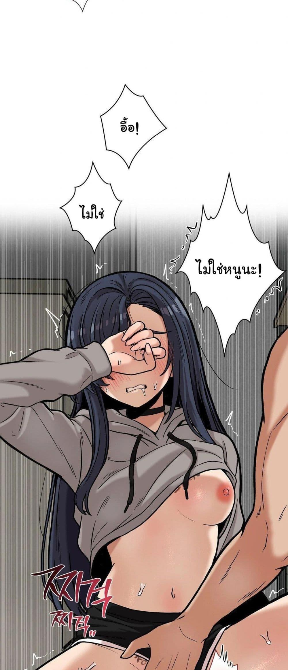 Doujin-Lc- อ่าน โดจิน มังฮวา เกาหลี ญี่ปุ่น จีน แปลไทย An Invisible Kiss ตอนที่ 1 2 3 4 5 6 7 8 9 10 11 12 13 14 ฟรี ไม่มีโฆษณา อ่าน โดจิน Manhwa เกาหลี ญี่ปุ่น จีน เรามีครบ คัดมาให้เน้นๆ โดจิน 18+ รับประกันความฟินโดย  Doujin Lc