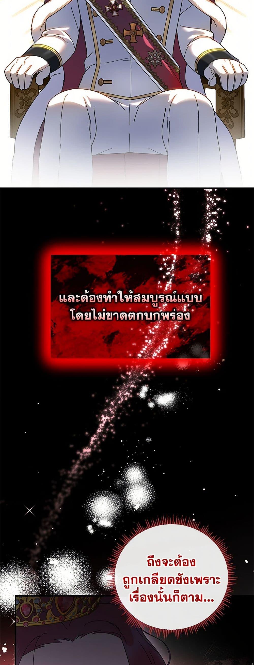 Manga-lc-com อ่านมังงะ อ่านการ์ตูน ออนไลน์ ฟรี Golden Light Gratia, The Child Loved By God ตอนที่ 1 2 3 4 5 6 7 8 9 10 11 12 13 14 ฟรี ไม่มีโฆษณา Manga-lc - อ่าน มังงะ อ่าน การ์ตูน ออนไลน์ อ่านมังงะ ฟรี