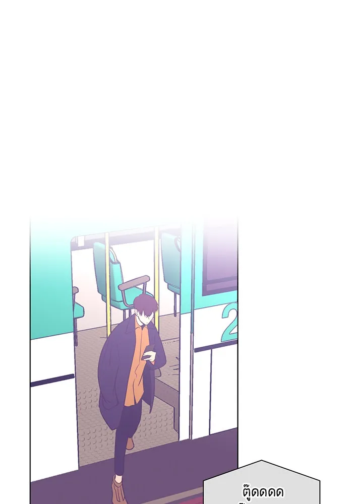 อย่าล้อเล่นกับหัวใจ ตอนที่ 79 รูปที่ 37