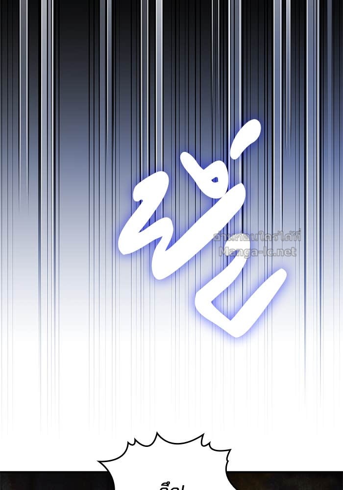 Doujin-Lc- อ่าน โดจิน มังฮวา เกาหลี ญี่ปุ่น จีน แปลไทย ชายาคนสุดท้ายของเจ้าชายไร้หัวใจ ตอนที่ 1 2 3 4 5 6 7 8 9 10 11 12 13 14 ฟรี ไม่มีโฆษณา อ่าน โดจิน Manhwa เกาหลี ญี่ปุ่น จีน เรามีครบ คัดมาให้เน้นๆ โดจิน 18+ รับประกันความฟินโดย Doujin Lc