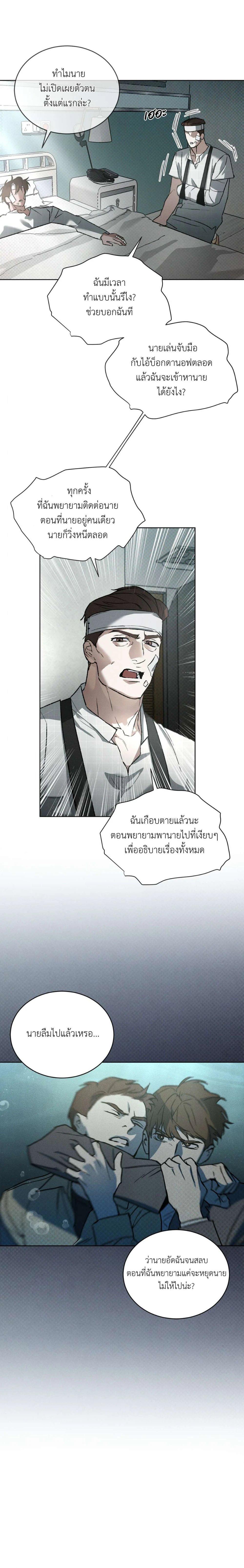 Manga-lc-com อ่านมังงะ อ่านการ์ตูน ออนไลน์ ฟรี Codename Anastasia ตอนที่ 1 2 3 4 5 6 7 8 9 10 11 12 13 14 ฟรี ไม่มีโฆษณา Manga-lc - อ่าน มังงะ อ่าน การ์ตูน ออนไลน์ อ่านมังงะ ฟรี