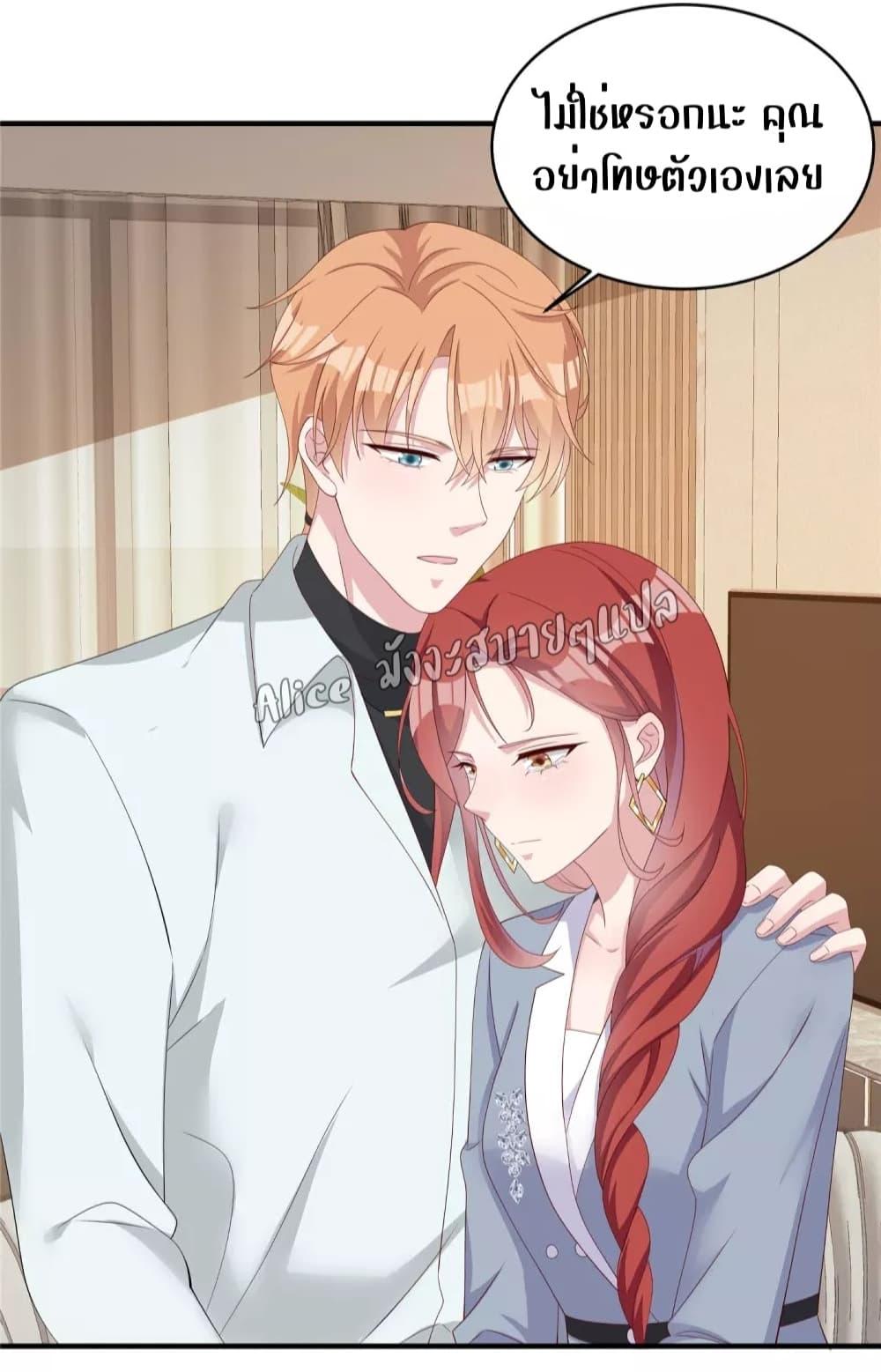 Manga-lc-com อ่านมังงะ อ่านการ์ตูน ออนไลน์ ฟรี ParanoidHiman ตอนที่ 1 2 3 4 5 6 7 8 9 10 11 12 13 14 ฟรี ไม่มีโฆษณา Manga-lc - อ่าน มังงะ อ่าน การ์ตูน ออนไลน์ อ่านมังงะ ฟรี