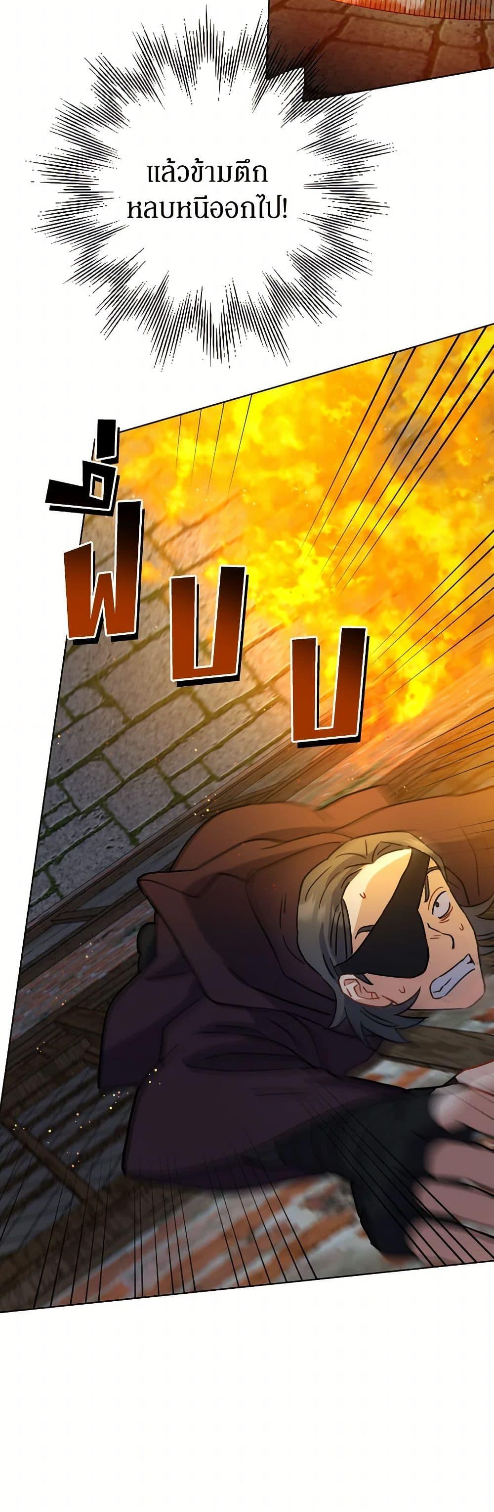 Manga-lc-com อ่านมังงะ อ่านการ์ตูน ออนไลน์ ฟรี Prince, Why Are You Nice to Me ตอนที่ 1 2 3 4 5 6 7 8 9 10 11 12 13 14 ฟรี ไม่มีโฆษณา Manga-lc - อ่าน มังงะ อ่าน การ์ตูน ออนไลน์ อ่านมังงะ ฟรี