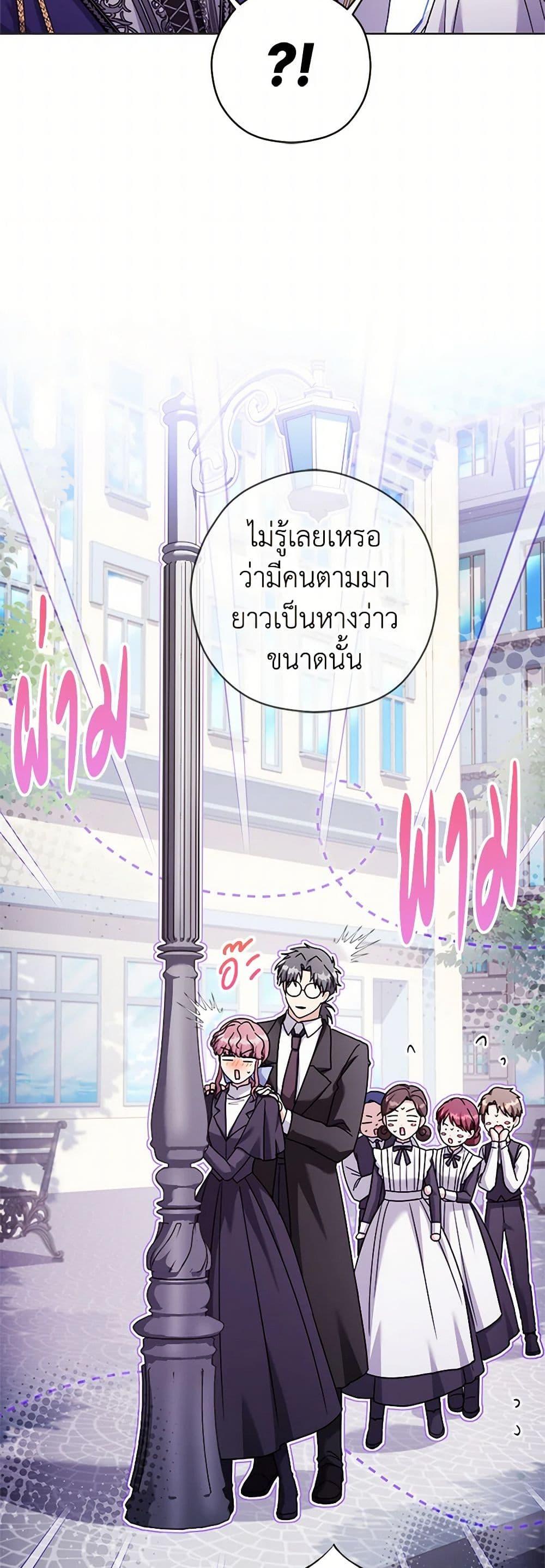 Manga-lc-com อ่านมังงะ อ่านการ์ตูน ออนไลน์ ฟรี I Went On Strike Because It Was A Time Limit ตอนที่ 1 2 3 4 5 6 7 8 9 10 11 12 13 14 ฟรี ไม่มีโฆษณา Manga-lc - อ่าน มังงะ อ่าน การ์ตูน ออนไลน์ อ่านมังงะ ฟรี