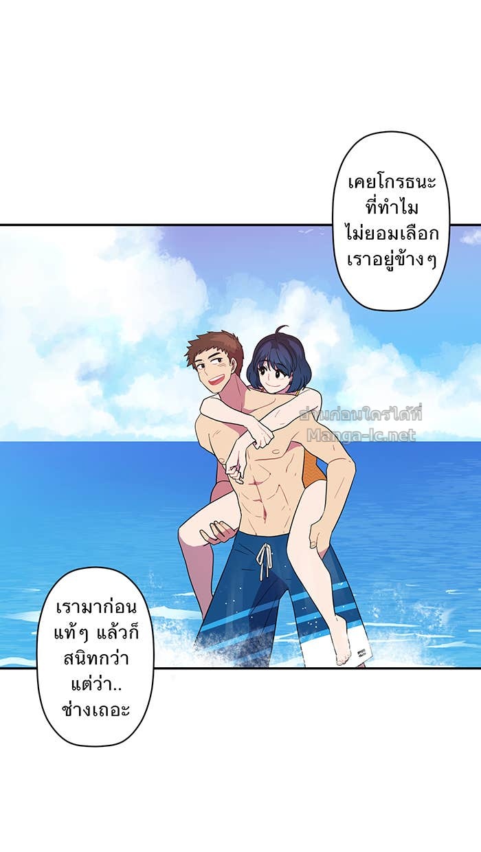 Doujin-Lc- อ่าน โดจิน มังฮวา เกาหลี ญี่ปุ่น จีน แปลไทย Take My Money รักนี้...มีเปย์ ตอนที่ 1 2 3 4 5 6 7 8 9 10 11 12 13 14 ฟรี ไม่มีโฆษณา อ่าน โดจิน Manhwa เกาหลี ญี่ปุ่น จีน เรามีครบ คัดมาให้เน้นๆ โดจิน 18+ รับประกันความฟินโดย Doujin Lc