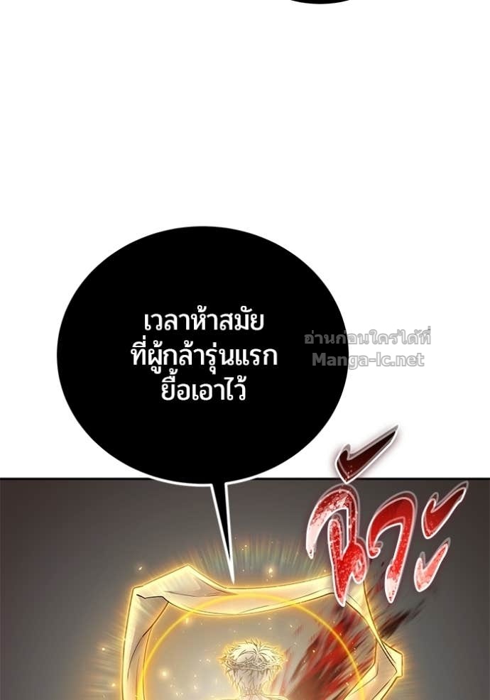 Doujin-Lc- อ่าน โดจิน มังฮวา เกาหลี ญี่ปุ่น จีน แปลไทย แกร่งเกินผู้กล้า แต่ซ่าไม่ได้ ตอนที่ 1 2 3 4 5 6 7 8 9 10 11 12 13 14 ฟรี ไม่มีโฆษณา อ่าน โดจิน Manhwa เกาหลี ญี่ปุ่น จีน เรามีครบ คัดมาให้เน้นๆ โดจิน 18+ รับประกันความฟินโดย Doujin Lc