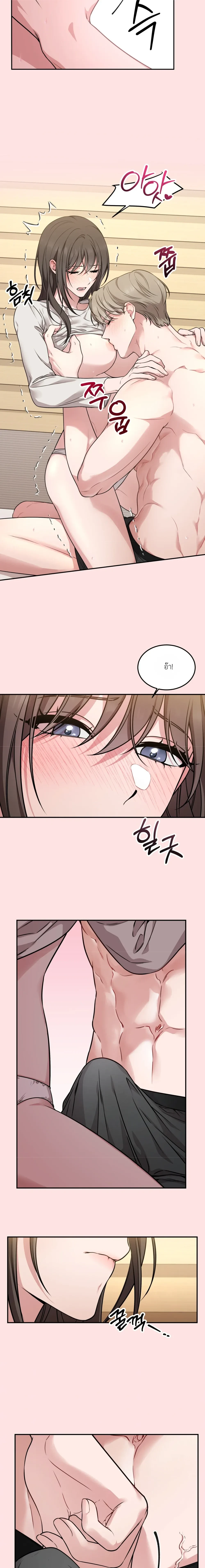 Doujin-Lc- อ่าน โดจิน มังฮวา เกาหลี ญี่ปุ่น จีน แปลไทย Want to be Obscene with Me อยากมันกับฉันมั้ย ตอนที่ 1 2 3 4 5 6 7 8 9 10 11 12 13 14 ฟรี ไม่มีโฆษณา อ่าน โดจิน Manhwa เกาหลี ญี่ปุ่น จีน เรามีครบ คัดมาให้เน้นๆ โดจิน 18+ รับประกันความฟินโดย  Doujin Lc