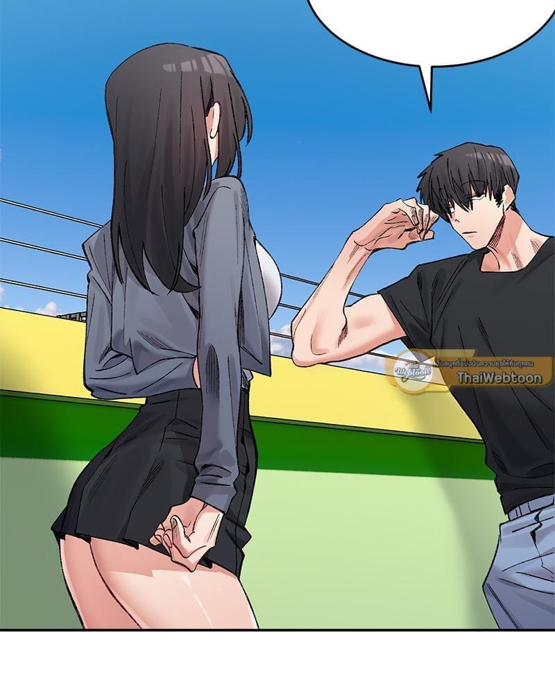 Doujin-Lc- อ่าน โดจิน มังฮวา เกาหลี ญี่ปุ่น จีน แปลไทย A Delicate Relationship ตอนที่ 1 2 3 4 5 6 7 8 9 10 11 12 13 14 ฟรี ไม่มีโฆษณา อ่าน โดจิน Manhwa เกาหลี ญี่ปุ่น จีน เรามีครบ คัดมาให้เน้นๆ โดจิน 18+ รับประกันความฟินโดย  Doujin Lc