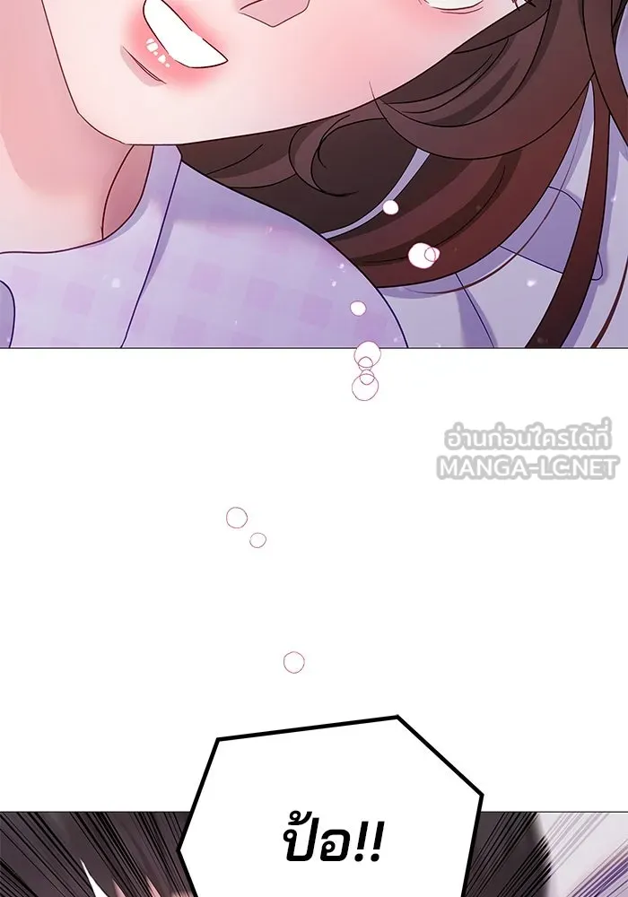 คู่มือคว้าหัวใจนายตัวร้าย ตอนที่ 24 รูปที่ 60