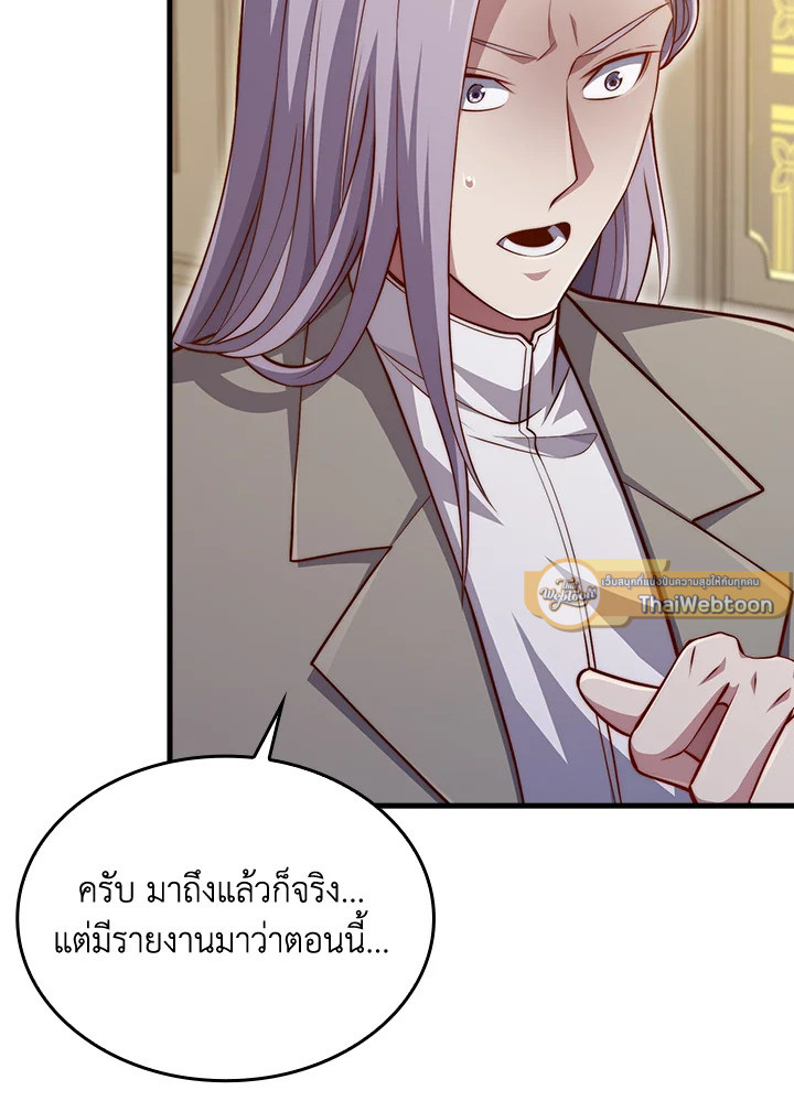 Manga-lc-com อ่านมังงะ อ่านการ์ตูน ออนไลน์ ฟรี The Lord of Coins ตอนที่ 1 2 3 4 5 6 7 8 9 10 11 12 13 14 ฟรี ไม่มีโฆษณา Manga-lc - อ่าน มังงะ อ่าน การ์ตูน ออนไลน์ อ่านมังงะ ฟรี
