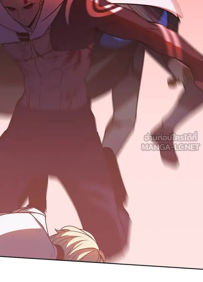 เป้าหมายครั้งที่ 2 ตอนที่ 50 รูปที่ 43