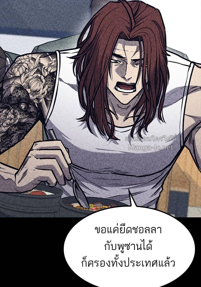 Doujin-Lc- อ่าน โดจิน มังฮวา เกาหลี ญี่ปุ่น จีน แปลไทย HECTOPASCAL ตอนที่ 1 2 3 4 5 6 7 8 9 10 11 12 13 14 ฟรี ไม่มีโฆษณา อ่าน โดจิน Manhwa เกาหลี ญี่ปุ่น จีน เรามีครบ คัดมาให้เน้นๆ โดจิน 18+ รับประกันความฟินโดย Doujin Lc