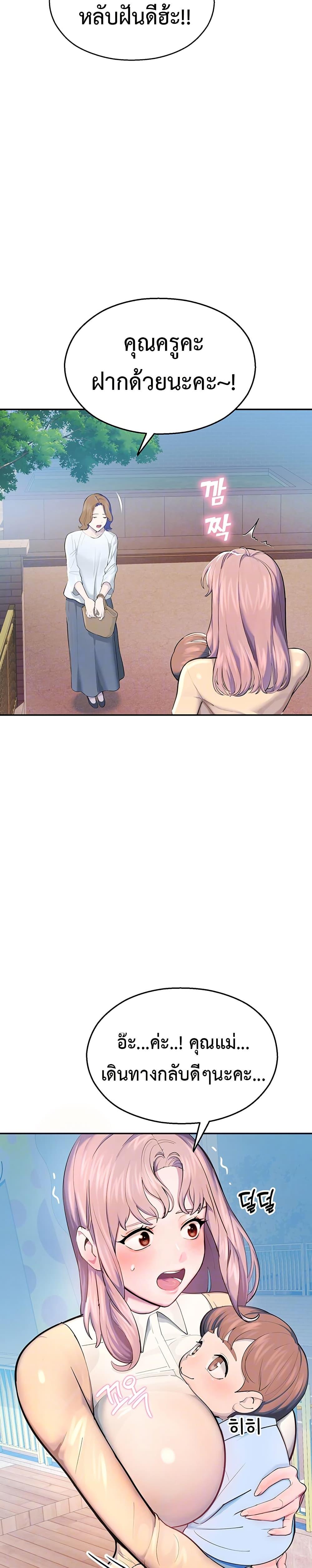 Doujin-Lc- อ่าน โดจิน มังฮวา เกาหลี ญี่ปุ่น จีน แปลไทย CCTV ตอนที่ 1 2 3 4 5 6 7 8 9 10 11 12 13 14 ฟรี ไม่มีโฆษณา อ่าน โดจิน Manhwa เกาหลี ญี่ปุ่น จีน เรามีครบ คัดมาให้เน้นๆ โดจิน 18+ รับประกันความฟินโดย  Doujin Lc