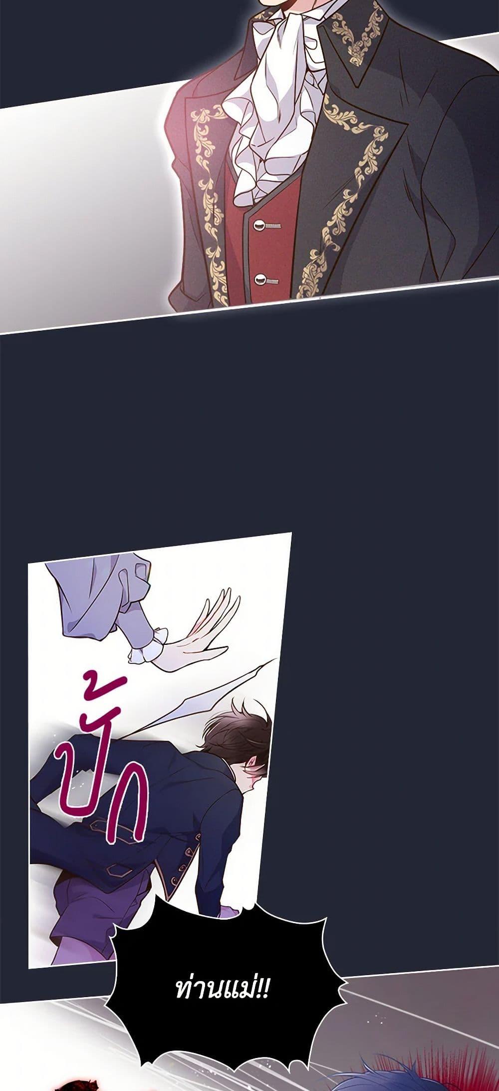 Manga-lc-com อ่านมังงะ อ่านการ์ตูน ออนไลน์ ฟรี Beatrice ตอนที่ 1 2 3 4 5 6 7 8 9 10 11 12 13 14 ฟรี ไม่มีโฆษณา Manga-lc - อ่าน มังงะ อ่าน การ์ตูน ออนไลน์ อ่านมังงะ ฟรี