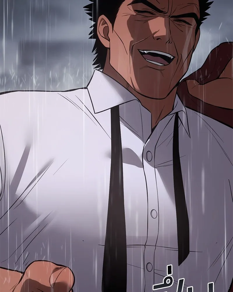 แบคXX ตอนที่ 65 รูปที่ 55