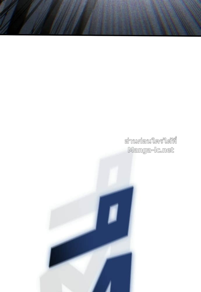 Doujin-Lc- อ่าน โดจิน มังฮวา เกาหลี ญี่ปุ่น จีน แปลไทย อัศวินวันเดียว ตอนที่ 1 2 3 4 5 6 7 8 9 10 11 12 13 14 ฟรี ไม่มีโฆษณา อ่าน โดจิน Manhwa เกาหลี ญี่ปุ่น จีน เรามีครบ คัดมาให้เน้นๆ โดจิน 18+ รับประกันความฟินโดย Doujin Lc