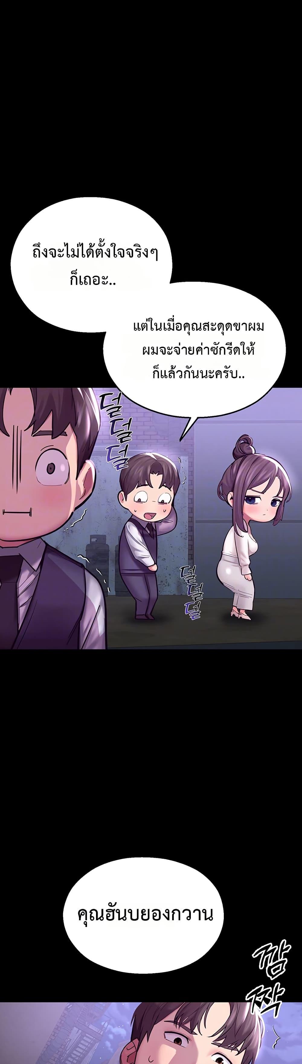 Doujin-Lc- อ่าน โดจิน มังฮวา เกาหลี ญี่ปุ่น จีน แปลไทย CCTV ตอนที่ 1 2 3 4 5 6 7 8 9 10 11 12 13 14 ฟรี ไม่มีโฆษณา อ่าน โดจิน Manhwa เกาหลี ญี่ปุ่น จีน เรามีครบ คัดมาให้เน้นๆ โดจิน 18+ รับประกันความฟินโดย  Doujin Lc