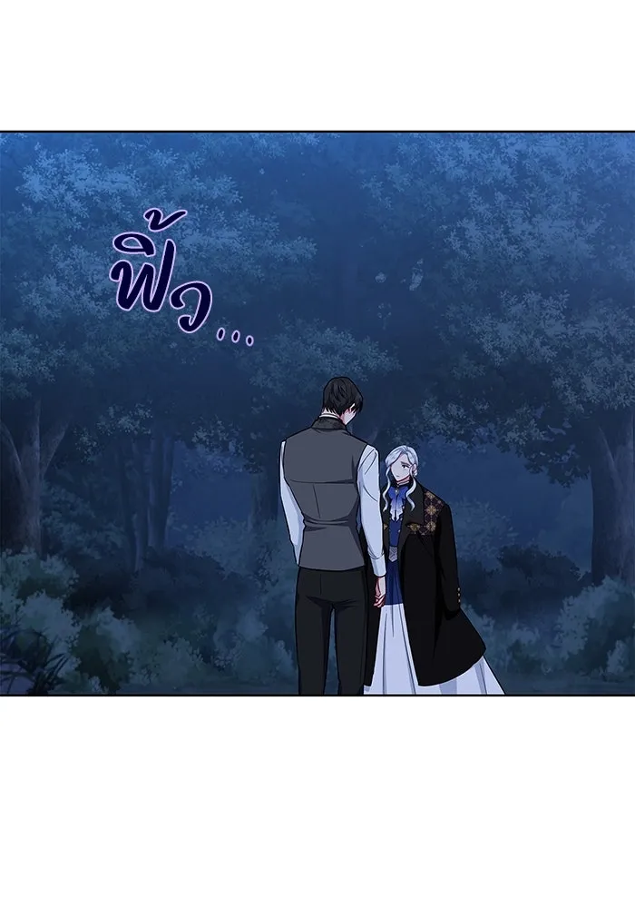 ฉันกลายเป็นแม่พระเอกนิยายจอมเสเพล ตอนที่ 49 รูปที่ 67