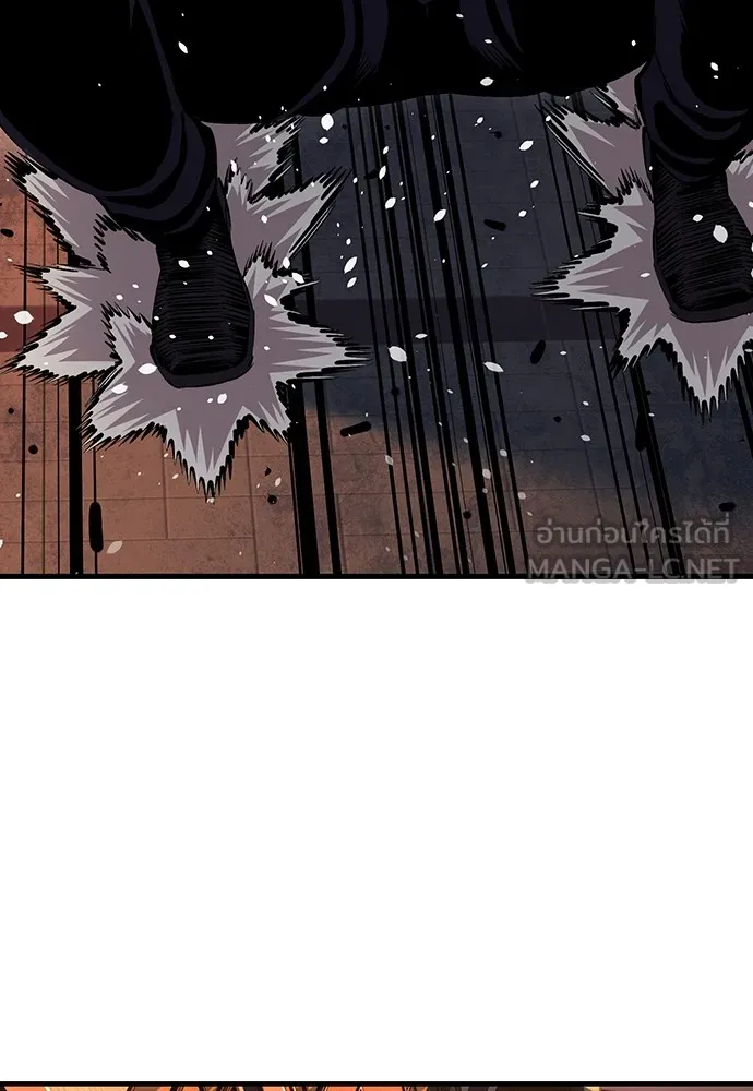 King Game ตอนที่ 55 ไม่ใช่ข่าวลือเหรอ รูปที่ 123