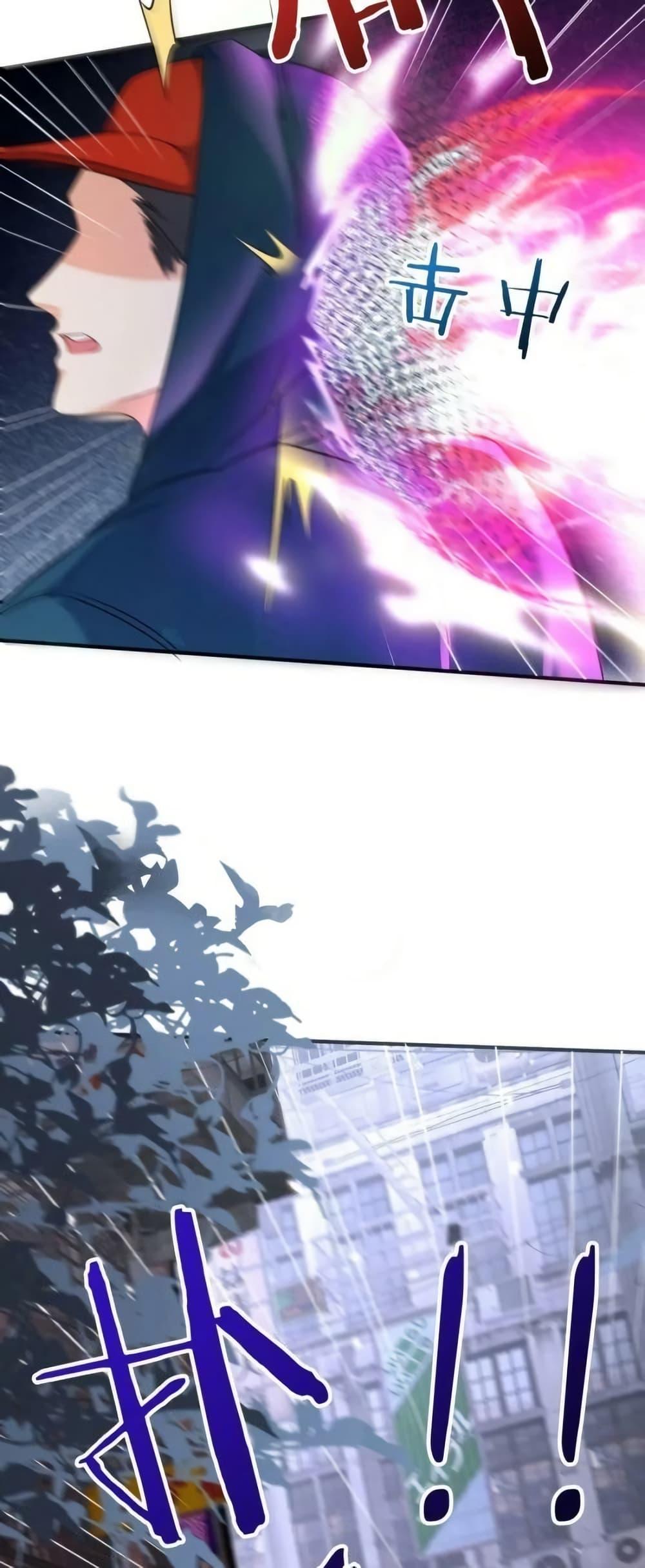 Manga-lc-com อ่านมังงะ อ่านการ์ตูน ออนไลน์ ฟรี AmIInvincible ตอนที่ 1 2 3 4 5 6 7 8 9 10 11 12 13 14 ฟรี ไม่มีโฆษณา Manga-lc - อ่าน มังงะ อ่าน การ์ตูน ออนไลน์ อ่านมังงะ ฟรี