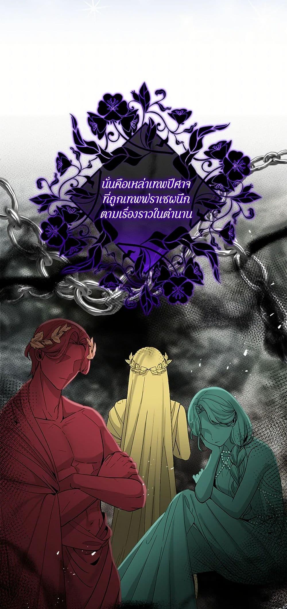 Manga-lc-com อ่านมังงะ อ่านการ์ตูน ออนไลน์ ฟรี I’ll Protect You, Daddy! ตอนที่ 1 2 3 4 5 6 7 8 9 10 11 12 13 14 ฟรี ไม่มีโฆษณา Manga-lc - อ่าน มังงะ อ่าน การ์ตูน ออนไลน์ อ่านมังงะ ฟรี